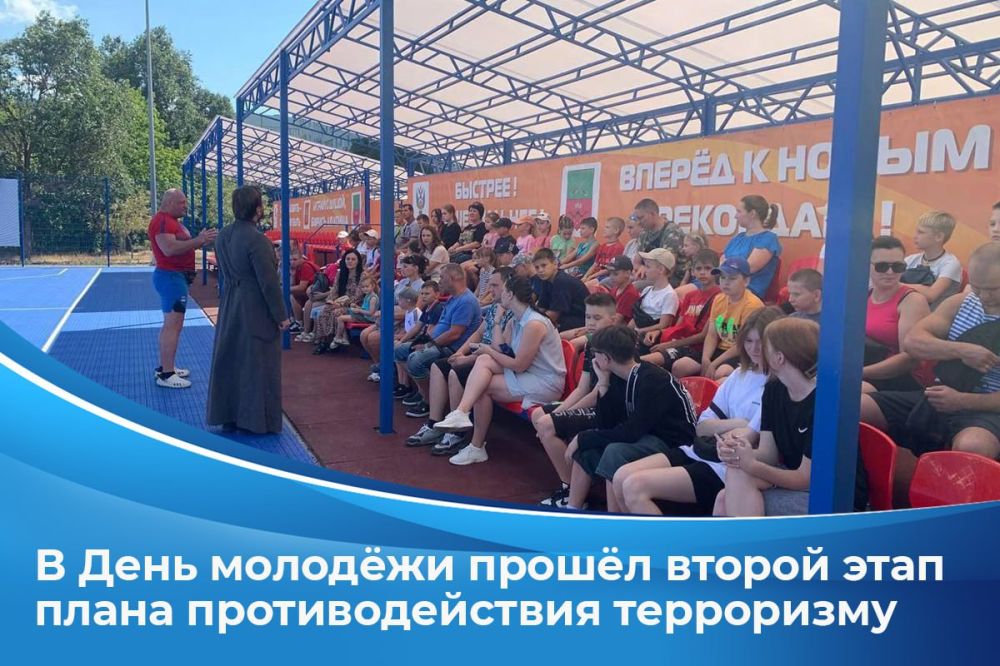 � ���� �������� ������ ������ ���� ���������� ������������ ����� ��������������� ����������� � ����������