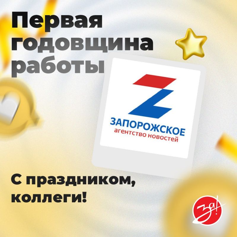 ������� ��!�� ����������� ������ �� ������������ ��������� �������� � ���������� ������!