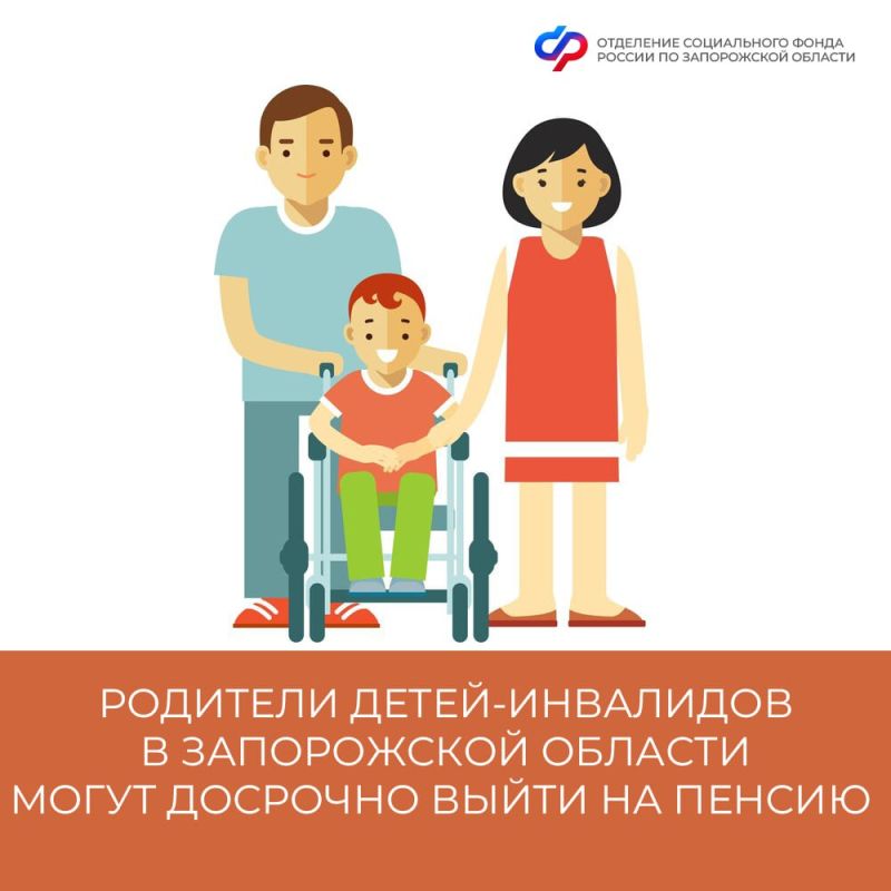 �������� �����-��������� � ����������� ������� ����� �������� ����� �� ������