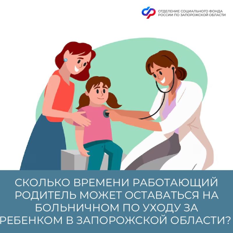 ������� ������� ���������� �������� ����� ���������� �� ���������� �� ����� �� �������� � ����������� �������?