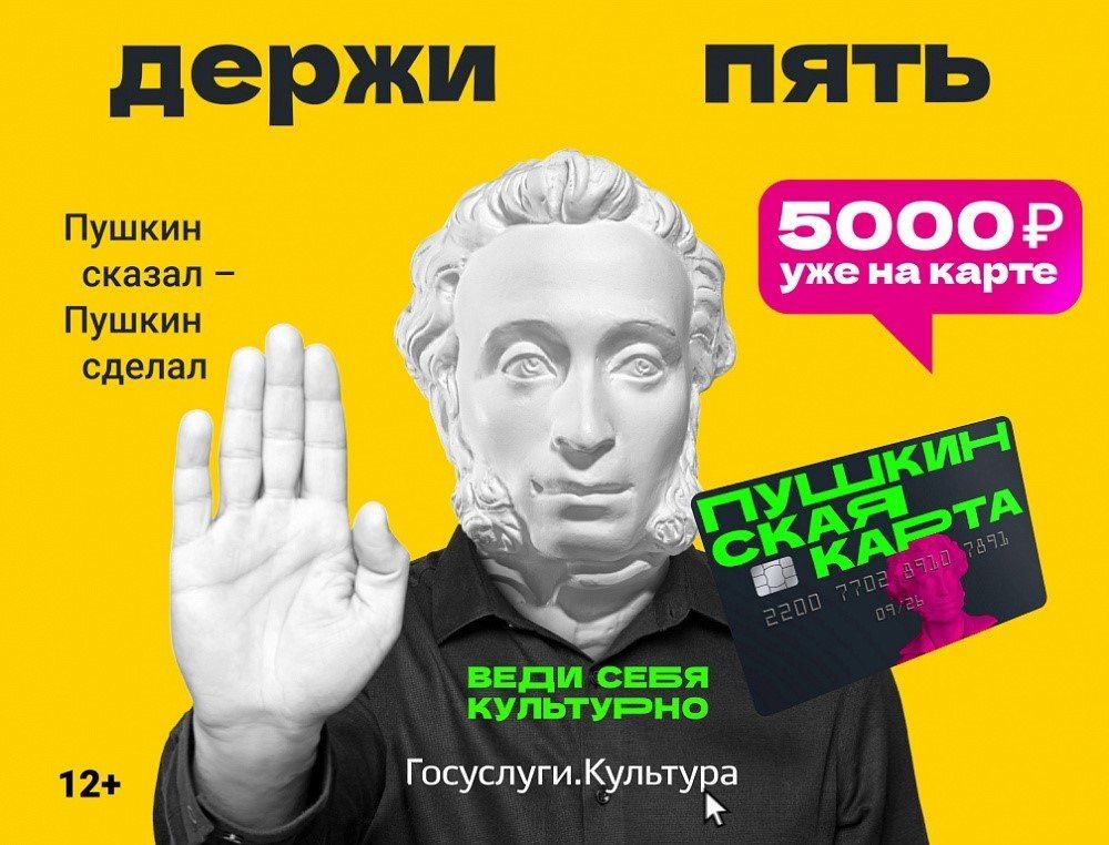 ���������� ����� � ������������� ���������, ������� ���������� ���������� ����� ����� ����� � �������� �� 14 �� 22 ���