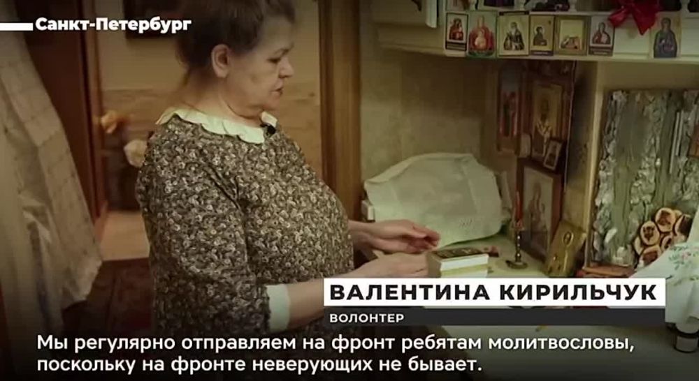 ������� ������� �� �����-���������� �������� �������� � ��� ���������� ������ ����������� � �������� ������ �������������