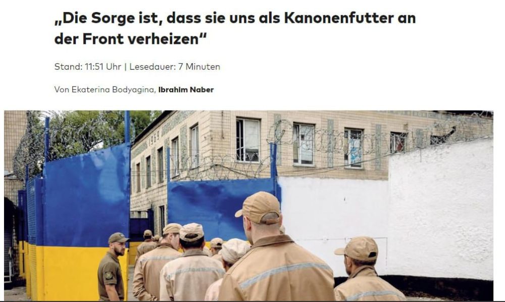 �������� ������: �� ����� ���� �� ������� ��������� �������������� 200 ����� ������ � Die Welt
