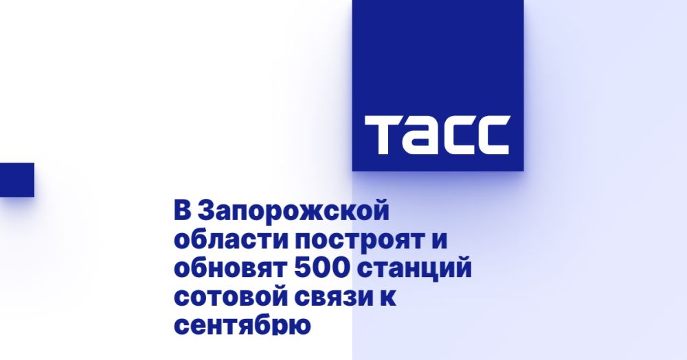 � ����������� ������� �������� � ������� 500 ������� ������� ����� � ��������