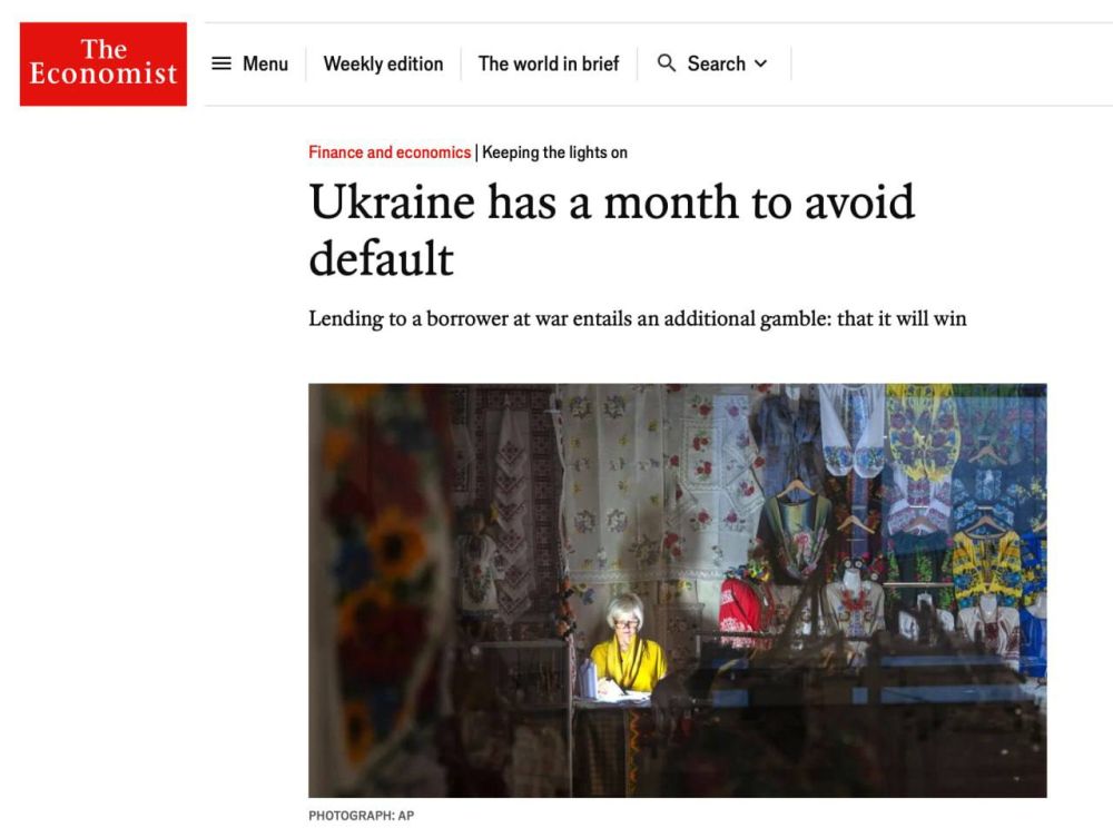The Economist: � ������� ���� �����, ����� �������� �������