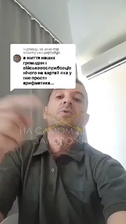 ��������� ����� �������