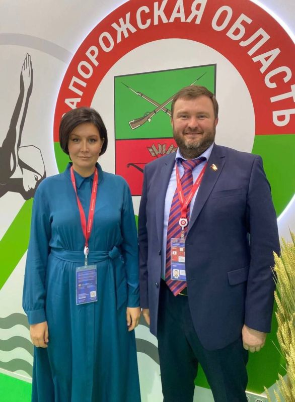 ������� ������: �������� �������! ��������� ������� ������������� �� ��������� "��������� ����������� �������� ��������� �� ������ �� 2040 ����" � ���� ����������� �� �� ����������