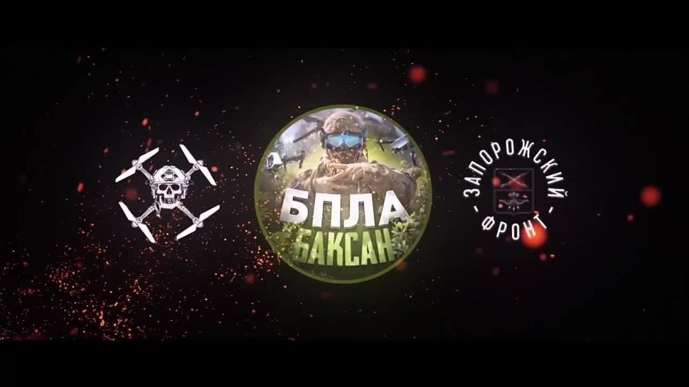 �������� FPV ����� ���������� ������� ���