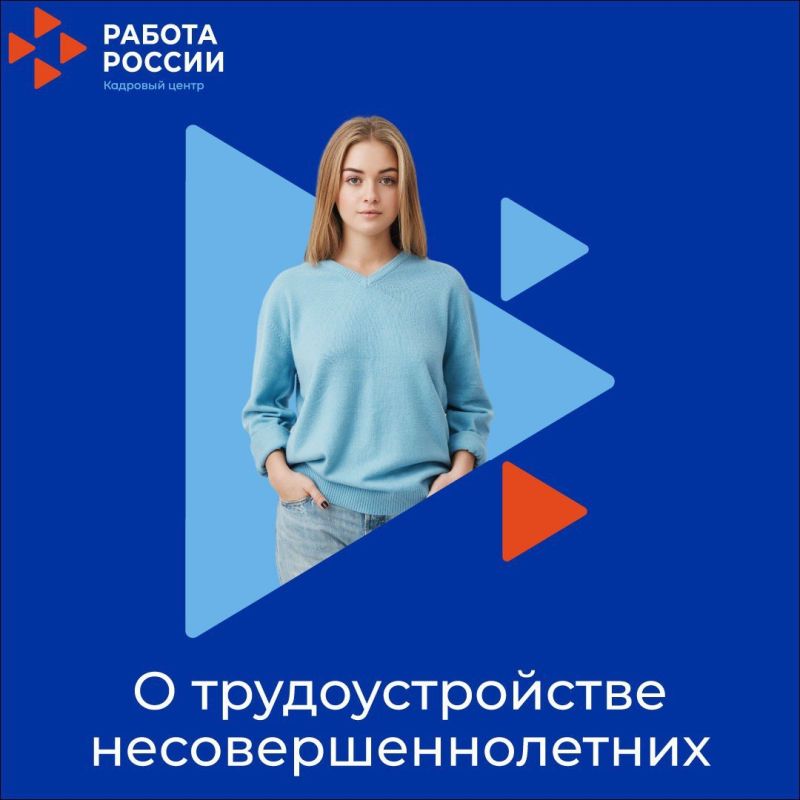 ������ ���� �������� �� �������� ����� �����������������: ��� �� ������� � �������� �����, ������������ �� ��������� �������� ����