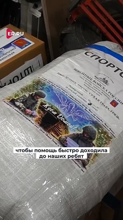 ����� �� ������� � �������� �� ���� �����������