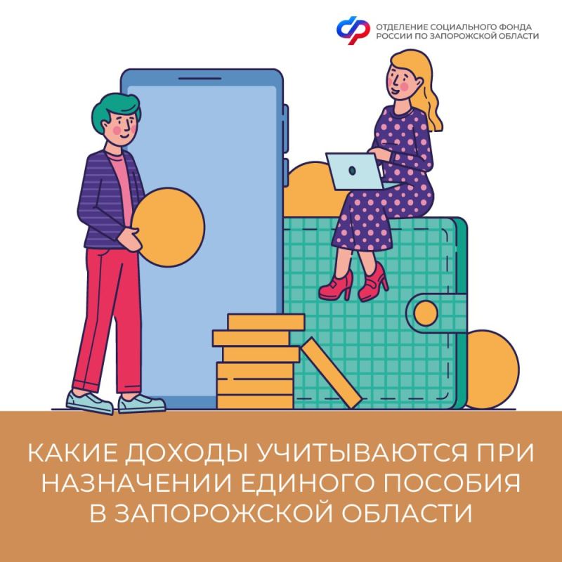 ����� ������ ����������� ��� ���������� ������� ������� � ����������� �������