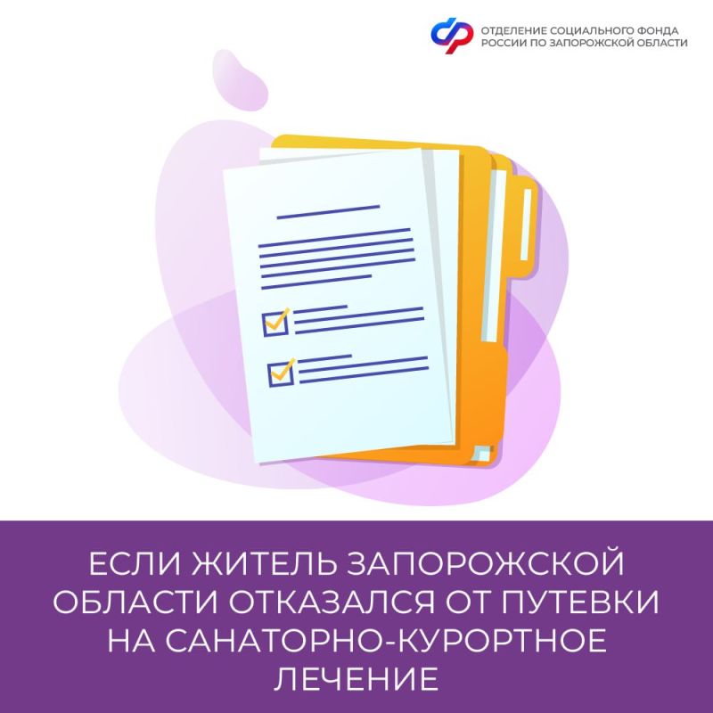 ���� ������ ����������� ������� ��������� �� ������� � ���������