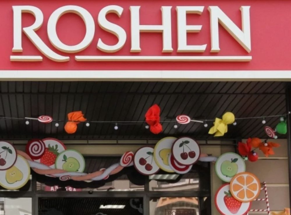 ����� ������� ��������� Roshen �������� � ����� ������