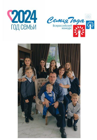 � 1 ���� 2024 ���� �� ����� ���� ����� �������� ������-����������� ��������� ��������� �� ������ ������� ����������� �����-��������� ������������ ����� �������������� �������� ������ ����.2024�