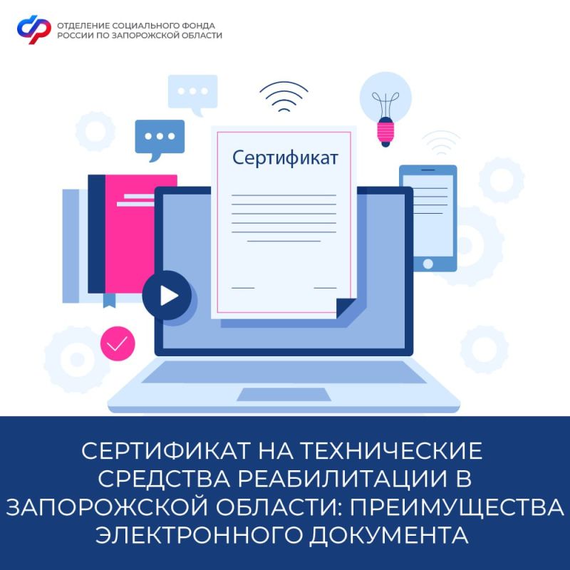 ���������� �� ����������� �������� ������������ � ����������� �������: ������������ ������������ ���������