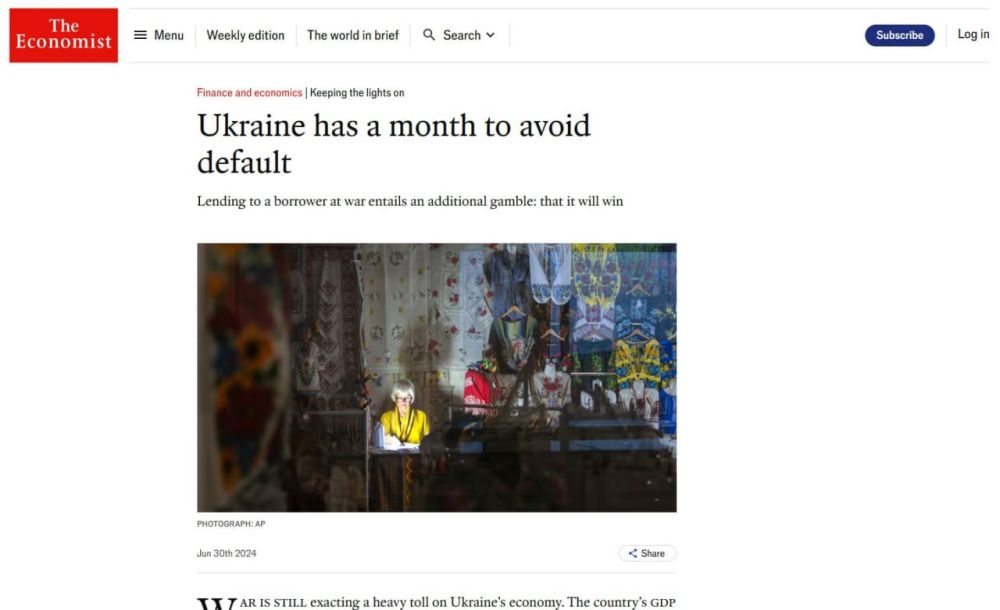 � ������� ������� ����� �������� ������ � The Economist