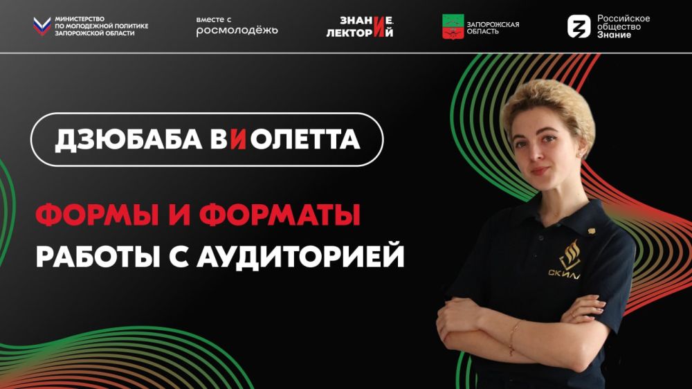 � ������ � �������� ������ � ���������� �� ���������������� ������� �������.��������