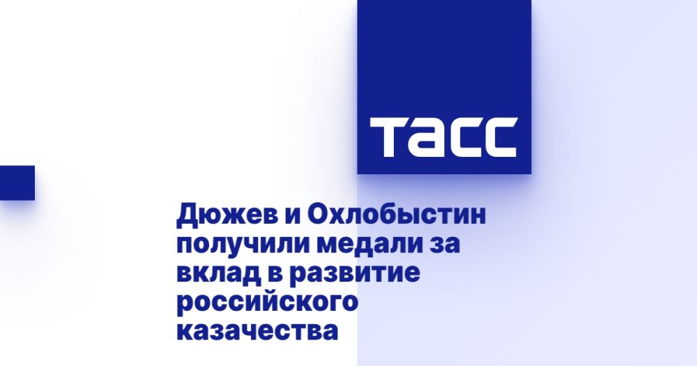 ����� � ���������� �������� ������ �� ����� � �������� ����������� ����������