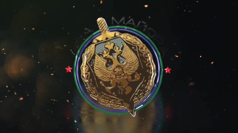 ����� �����: � ������ �������� �� �������� ���������� �������� ���-500