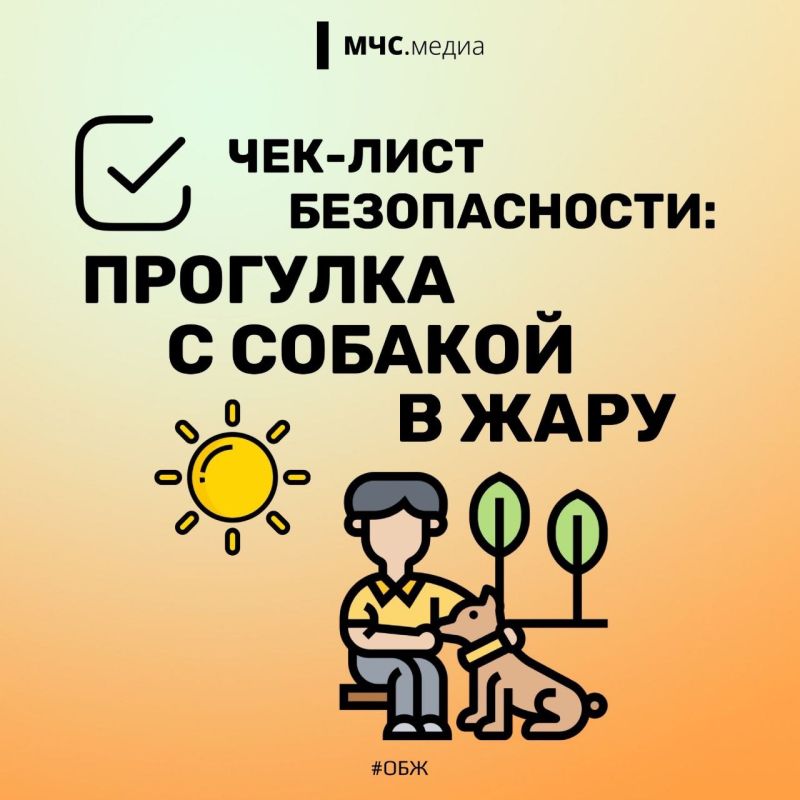 ������ �����?. ��� ��� 12 ��� 2 ���� ���������� ������������� ���� �����. �������� ���� � �� �����������, �� ��������� ����, ����� ������� �������� ������ ������������� � ���� ���� ������ � ������ ����� ������