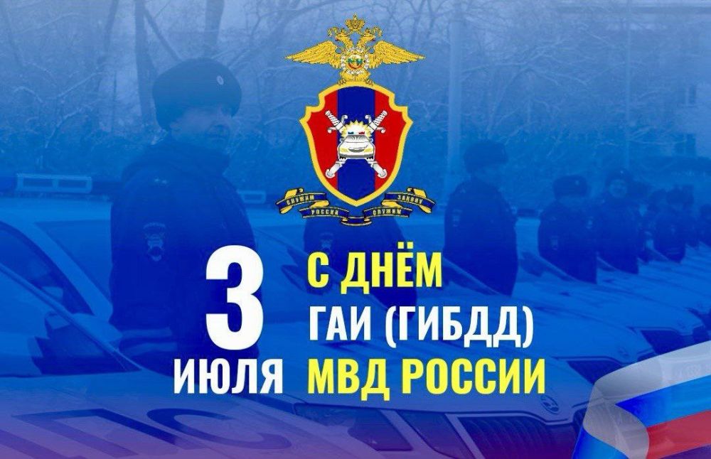 ������� ������: ����� ������ �����, ��� � ����� ������ � 2005 ���� ����������� ��������� � ���� ��� ��������� ����������������