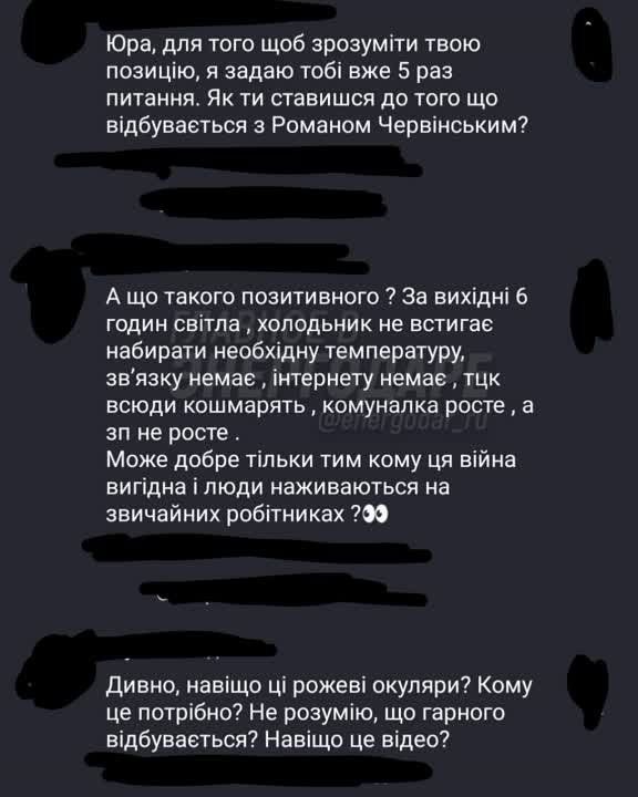 ���������� ������������ � �� ���� ������� ���������, ��� ��� ������ � ����� ������������ �������� ������� ����