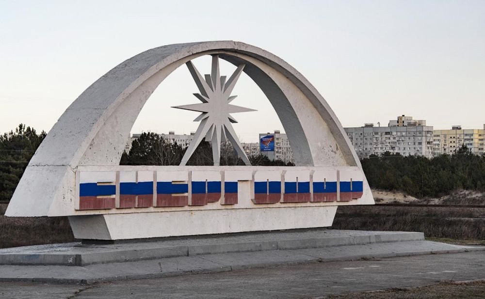 ВСУ ударили по подстанции «Радуга» в Энергодаре, пострадали 8 сотрудников ЗАЭС