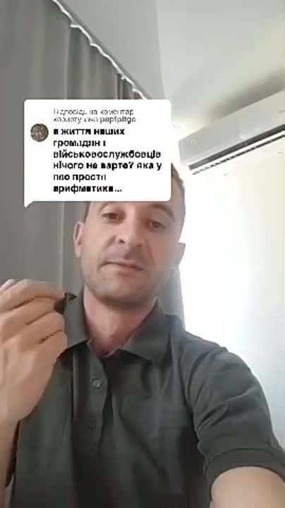 ����� �����: �������� �������� �� �������