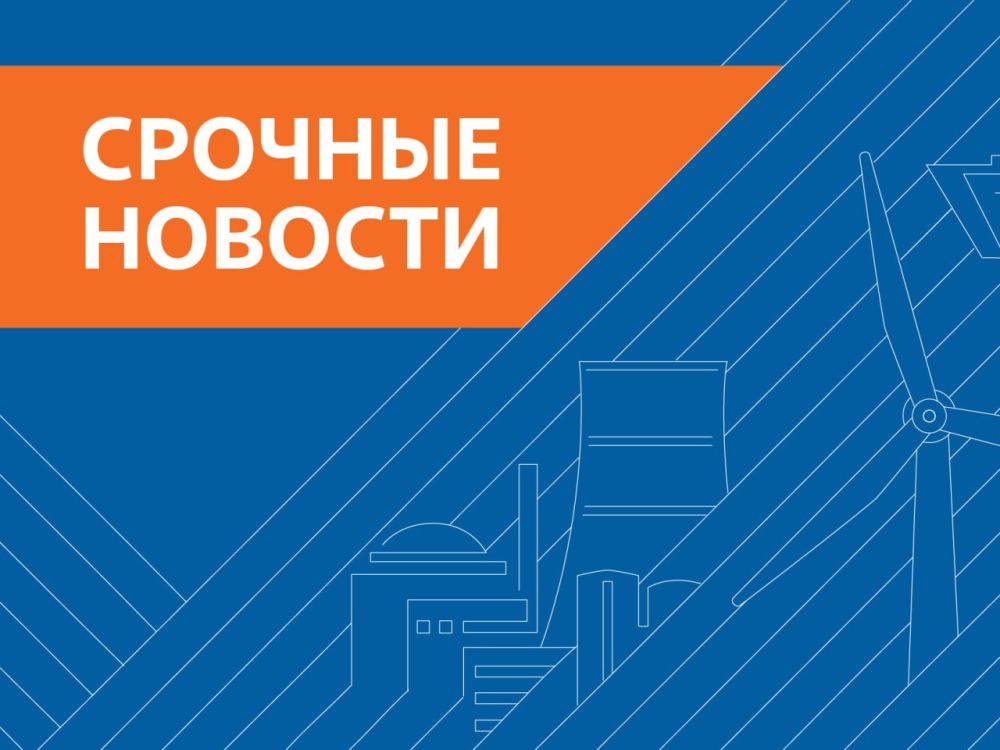 В результате атаки ВСУ на энергетическую инфраструктуру Энергодара пострадало 8 сотрудников Запорожской атомной станции