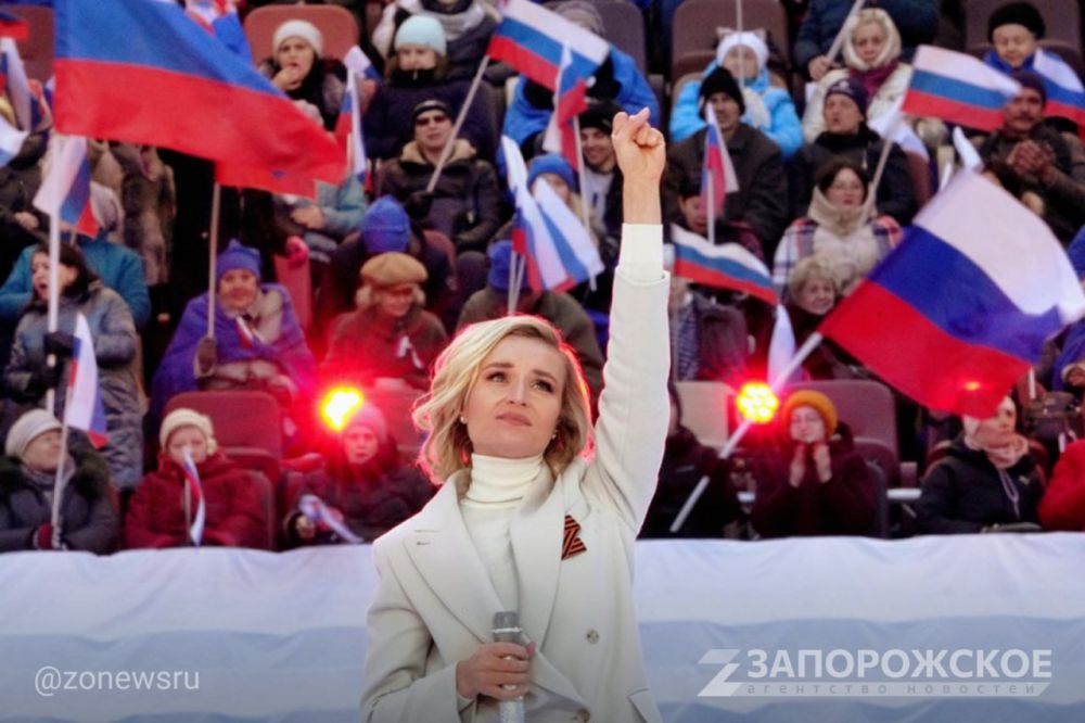 YouTube ������������ ������ ���������� �������� SHAMAN, ��������� � ���������