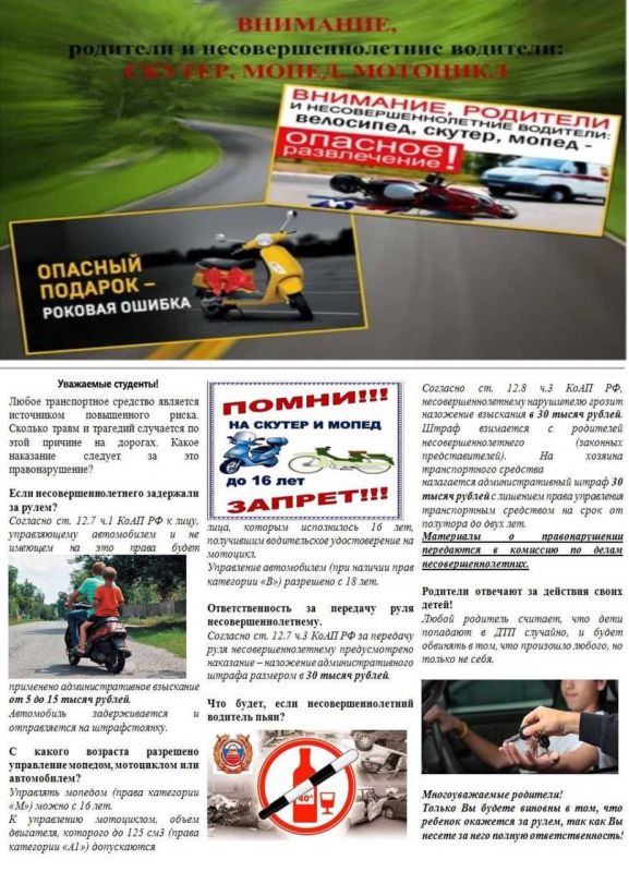 ��������� �������� �������, ��� ��������������� �� ������ ������� ����� ������ �� ���, �� ���������� ������������ ���������, �������� ����� �����, ��� ���� �������!!!
