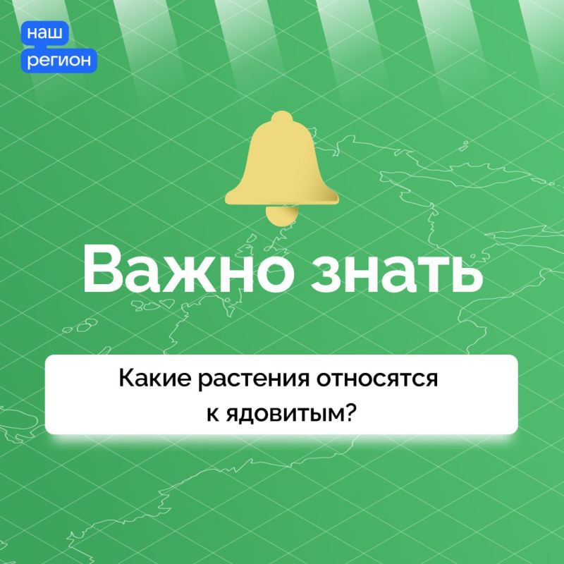 ������� ����������� ��������� �� �������