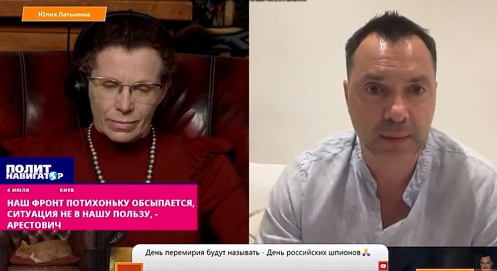 ������ ���������. ��� ���������� ����� ������� � ���������