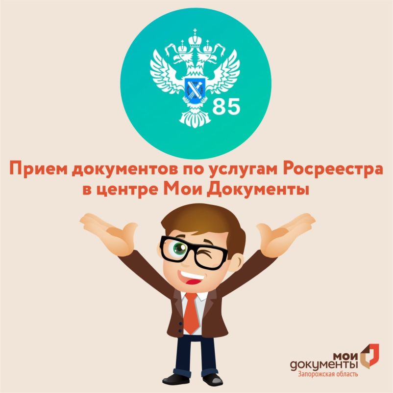 ������ ���������� ����� �������� ��� ��������� � ��� ��