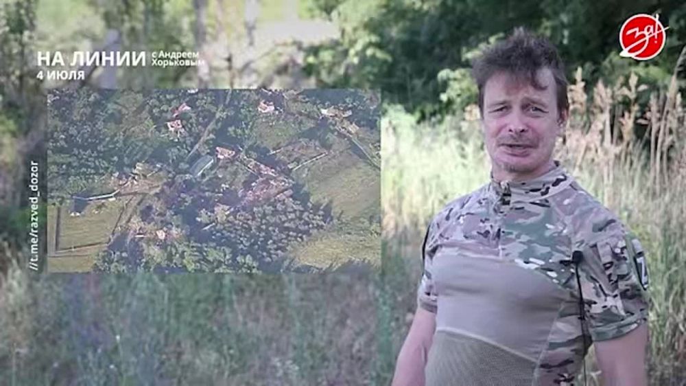 ��������� ���������� �� ������ ������ � ������� ��������� � ��������� ��� ����� | 4 ����