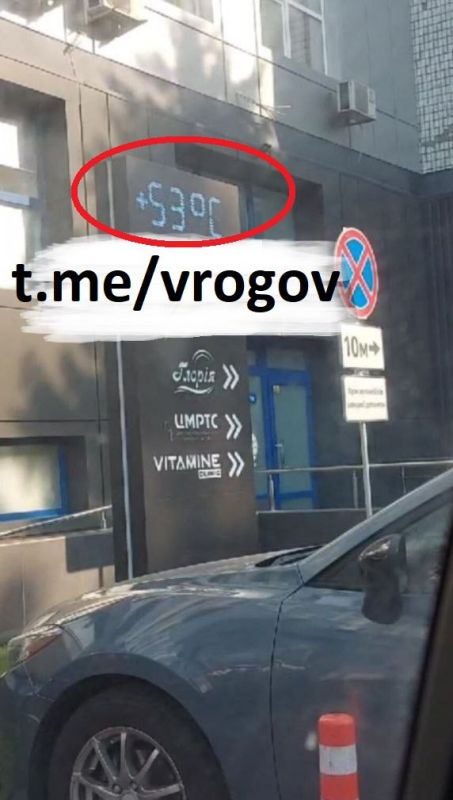 �������� �����: ���� ��-����������. +53 ������� ������� ��������� �� ��������� ����������� - � ����� ������ ��������������� ��������� ������ ���������
