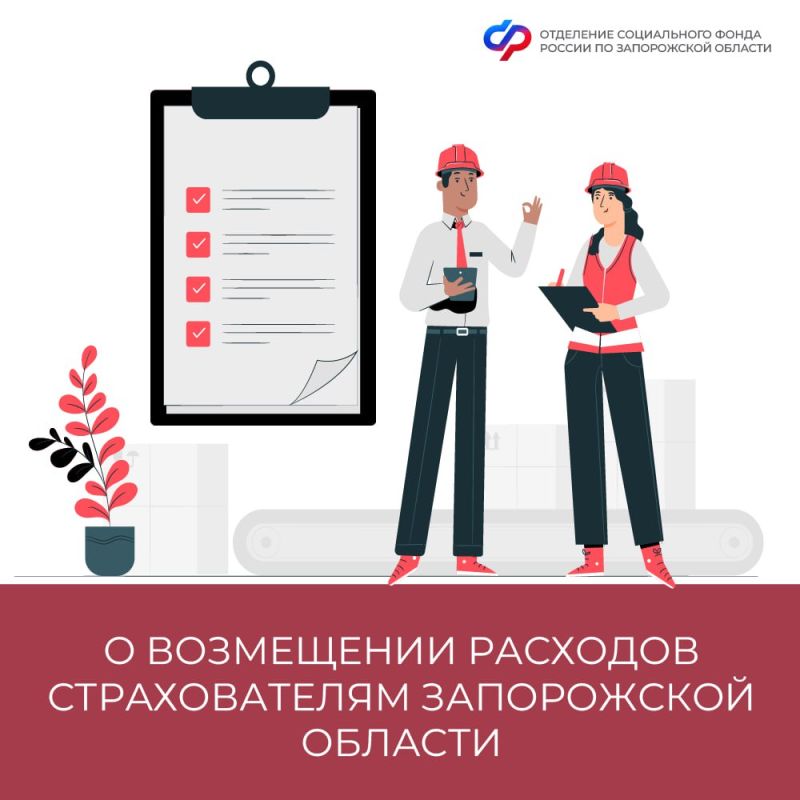 � ���������� �������� ������������� � ����������� �������