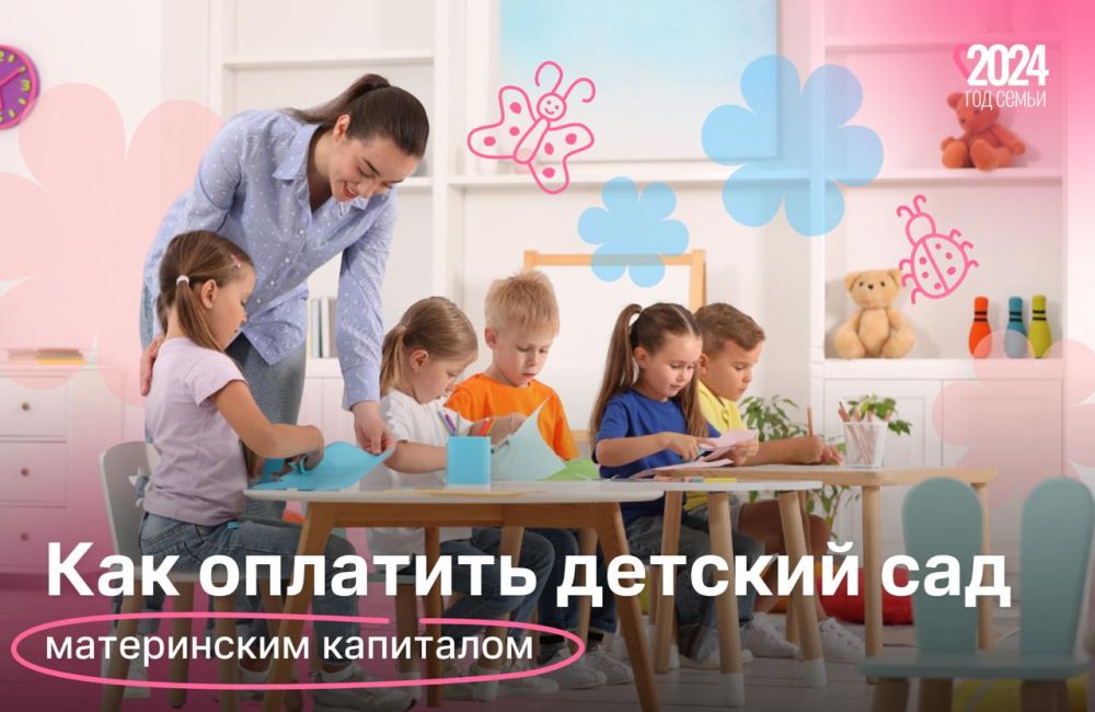 � ��� ����� �� �� ������ ������������ � ����� ��������� ��������� � �����