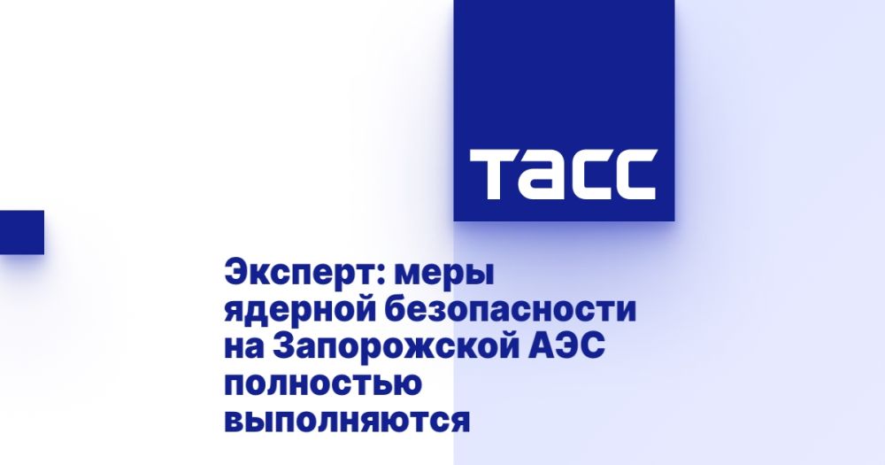 �������: ���� ������� ������������ �� ����������� ��� ��������� �����������