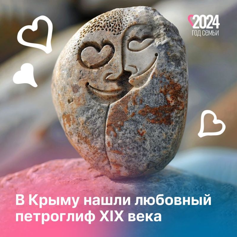 ����� �� ���� ��� ����� �������: � ��� ����� � ����� ���������� ������ � �������� �����������