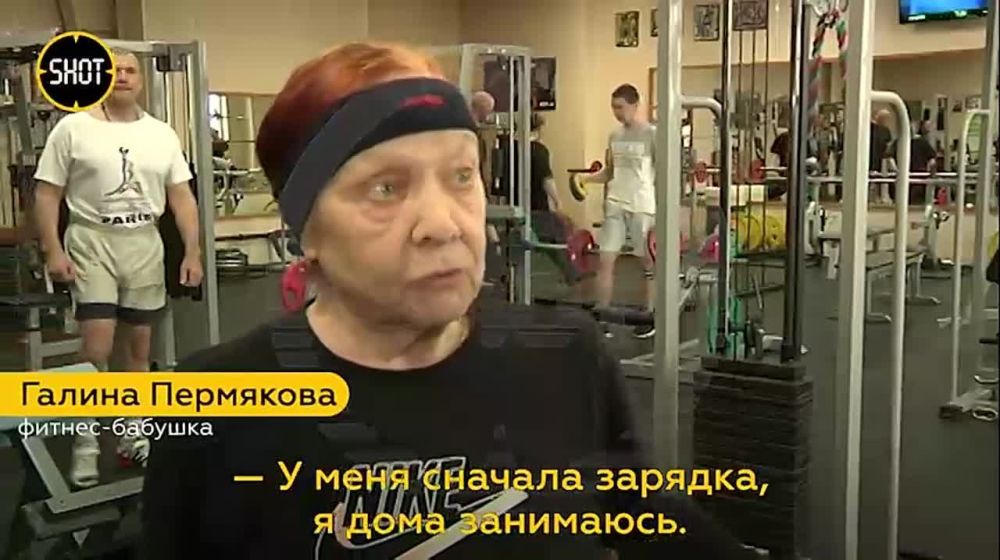 85-������ ������-������ �� ��������, ������� �� ���������� ����� ���