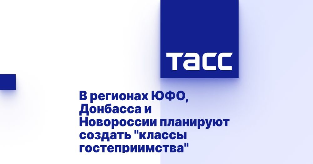 � �������� ���, �������� � ���������� ��������� ������� "������ ��������������"