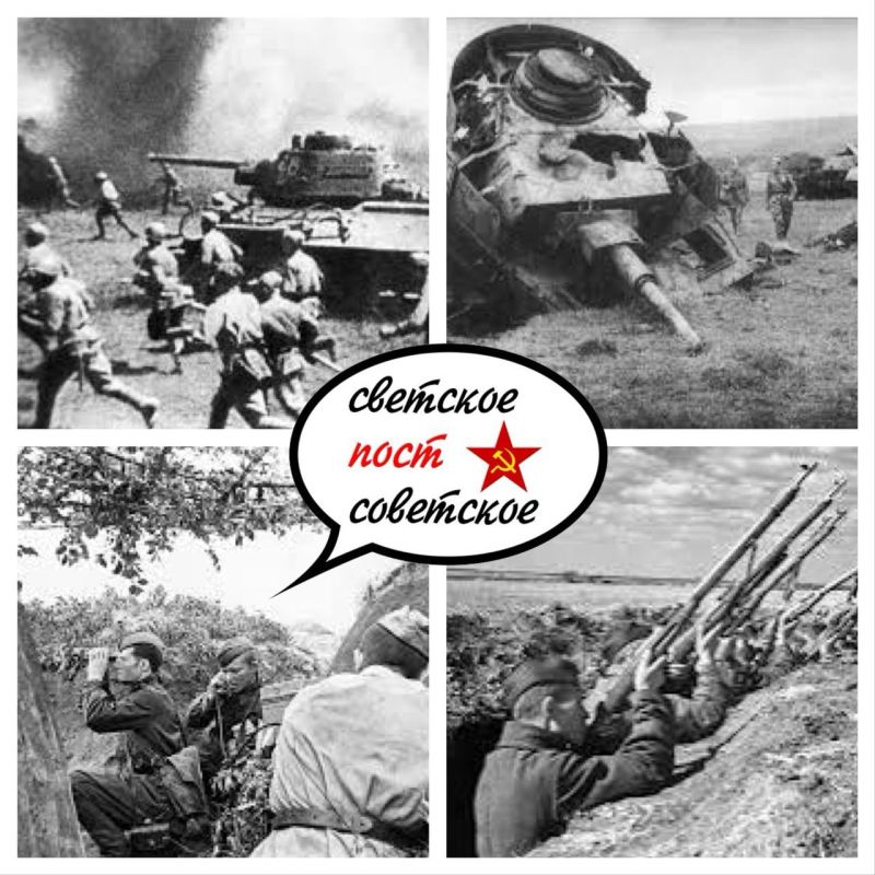 5 ���� 1943 ���� �������� �������� �����, ���� �� ��������� �������� ������� ������������� �����, ����� �������� ������� ����� ������������ ��������� �� ����� �������������� ����������