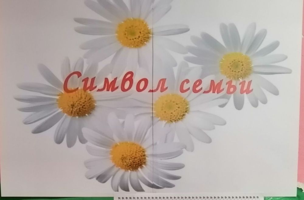� ����� ���������. 8 ����, �������������� ��������� � ���� �����, ����� � ��������