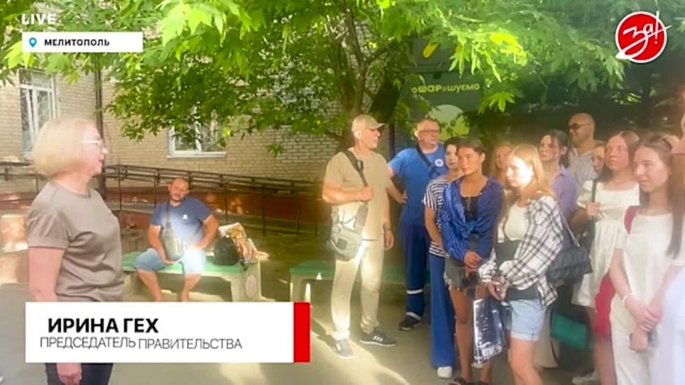 Выпускники Запорожской области пройдут тестирование в Крымском федеральном университете им. ернадского