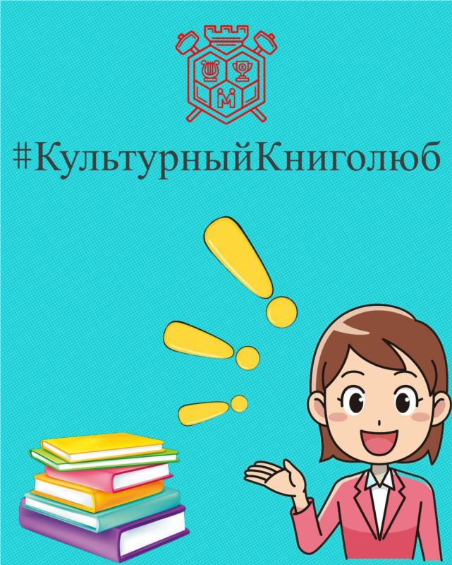 ���� �� �� ����� �������, ������� ������ �� ����� ������? �����������, ��� ���