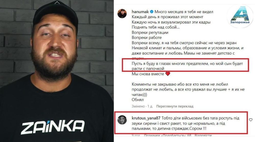 ����� �� ��������� ������ � ���