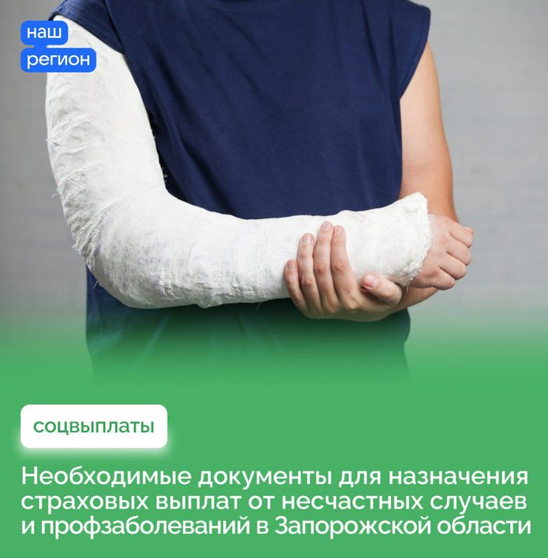 ����� ��������� ����� ��� ���������� ��������� ������ �� ���������� ������� �� ������ � ��������������� � �������