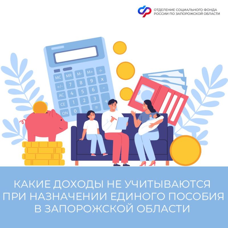 ����� ������ �� ��������� ��� ���������� ������� ������� � ����������� �������