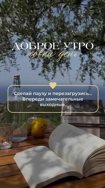 ������ ����!